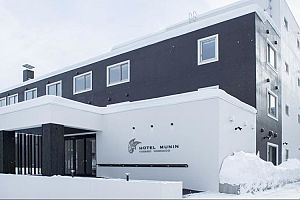 Hotel Munin is a great value hotel in the heart of Furano.